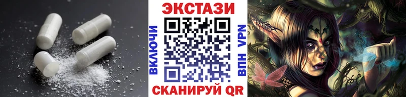 KRAKEN ТОР Новосокольники Ecstasy Punisher