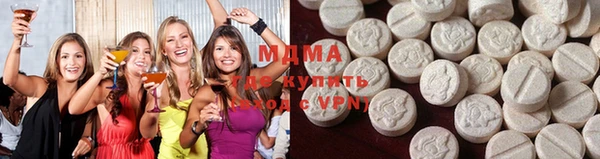 винт Бронницы