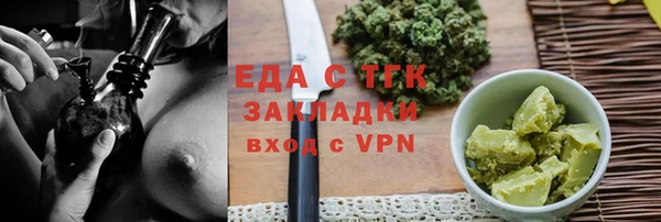 марки lsd Горнозаводск