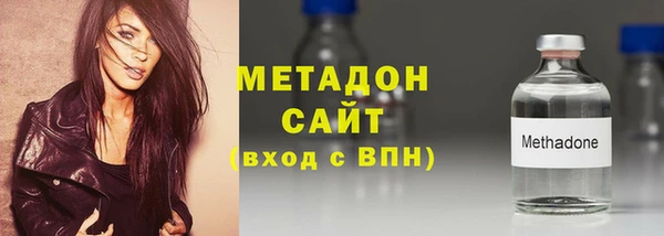 винт Бронницы