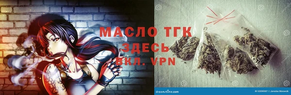 скорость Рославль