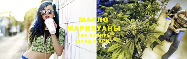 скорость Рославль