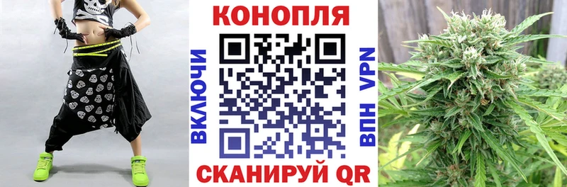 Каннабис Bruce Banner Новосокольники